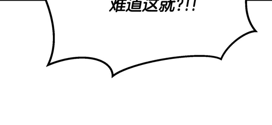 第266页