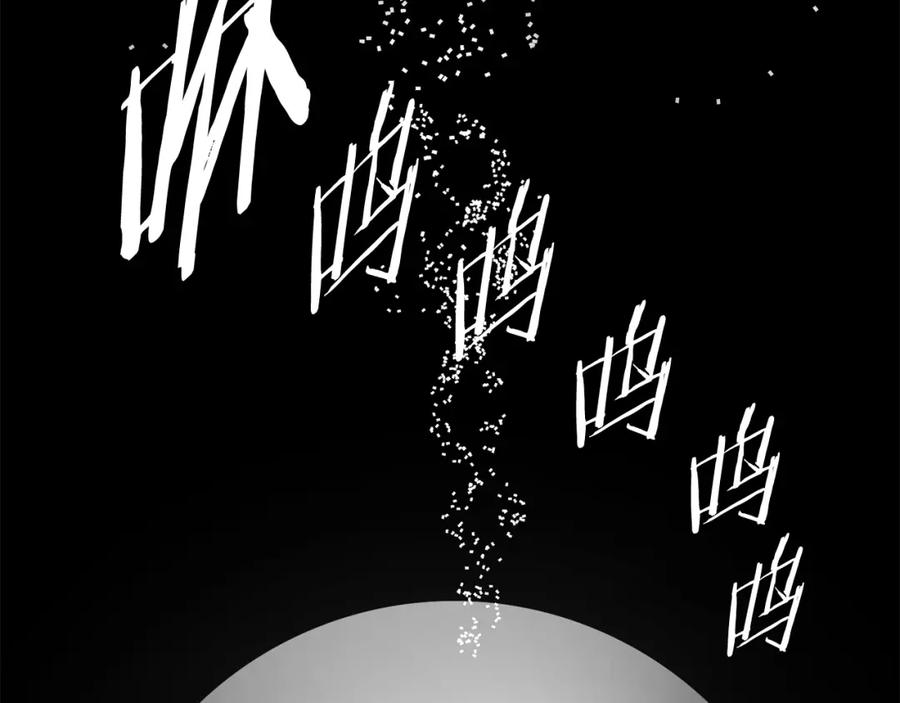第271页