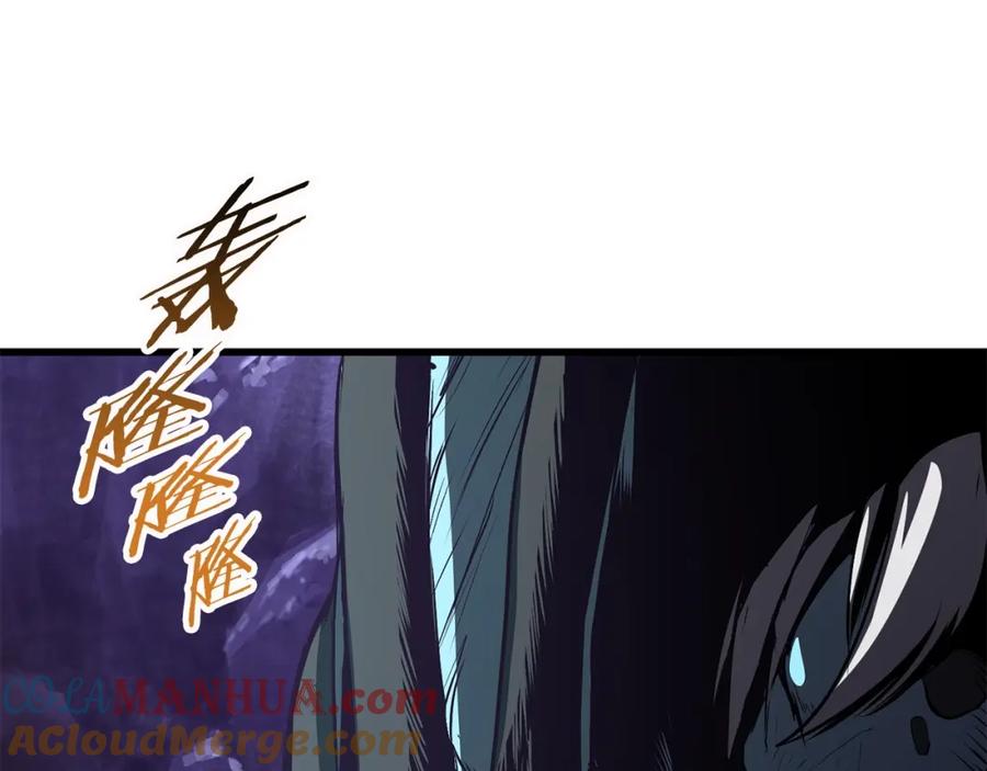 第281页