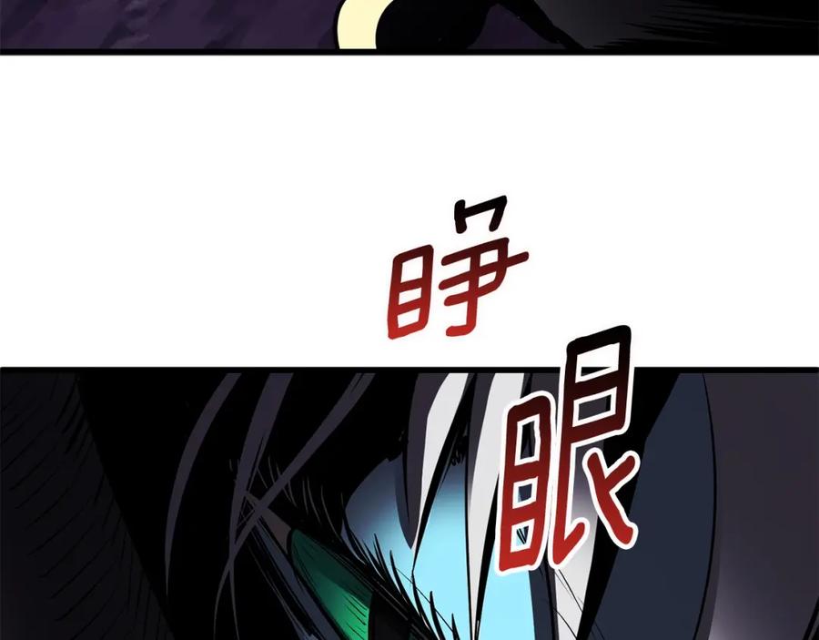 第283页