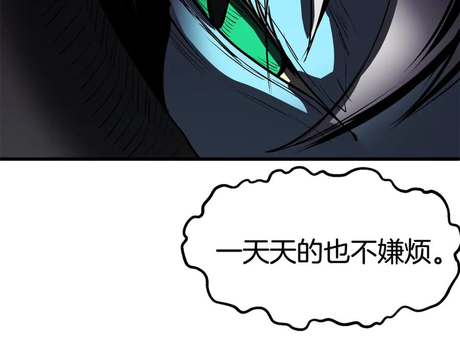 第284页
