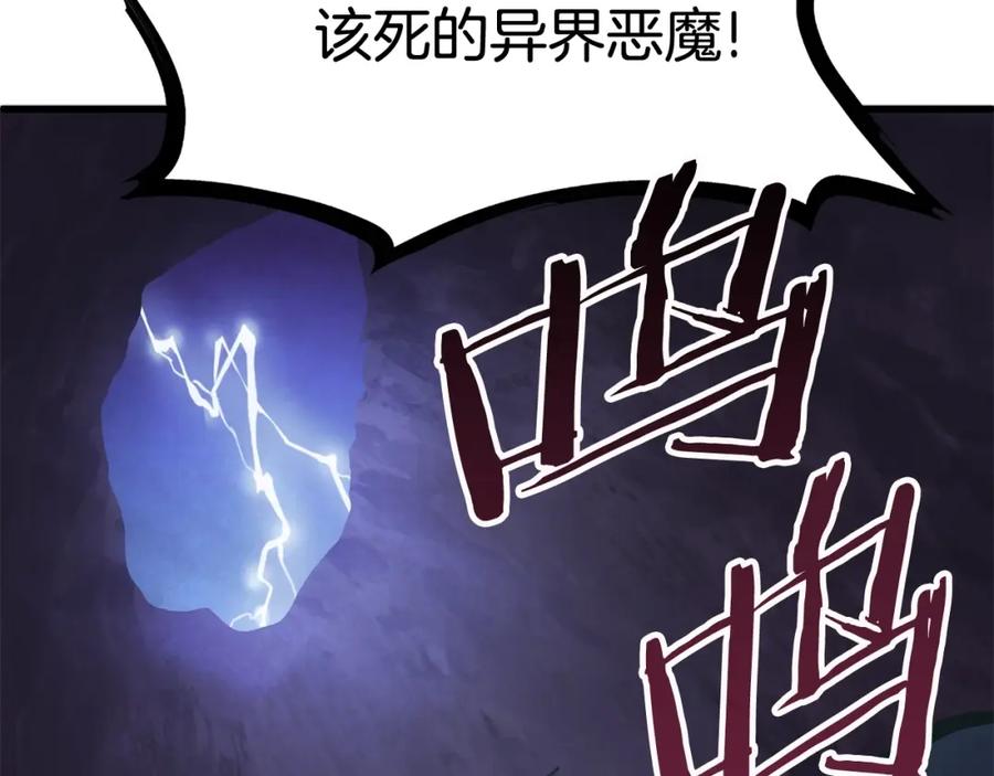 第286页