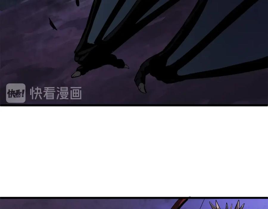 第288页