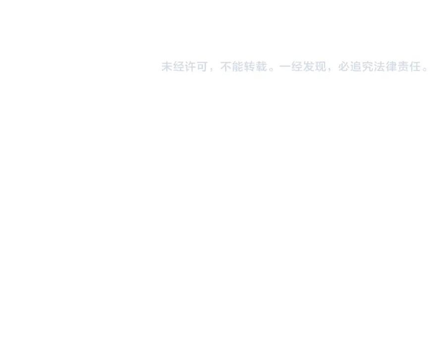 第290页