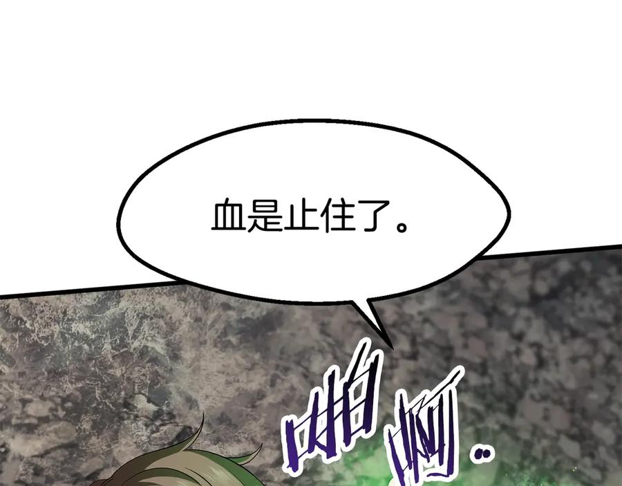 第200页