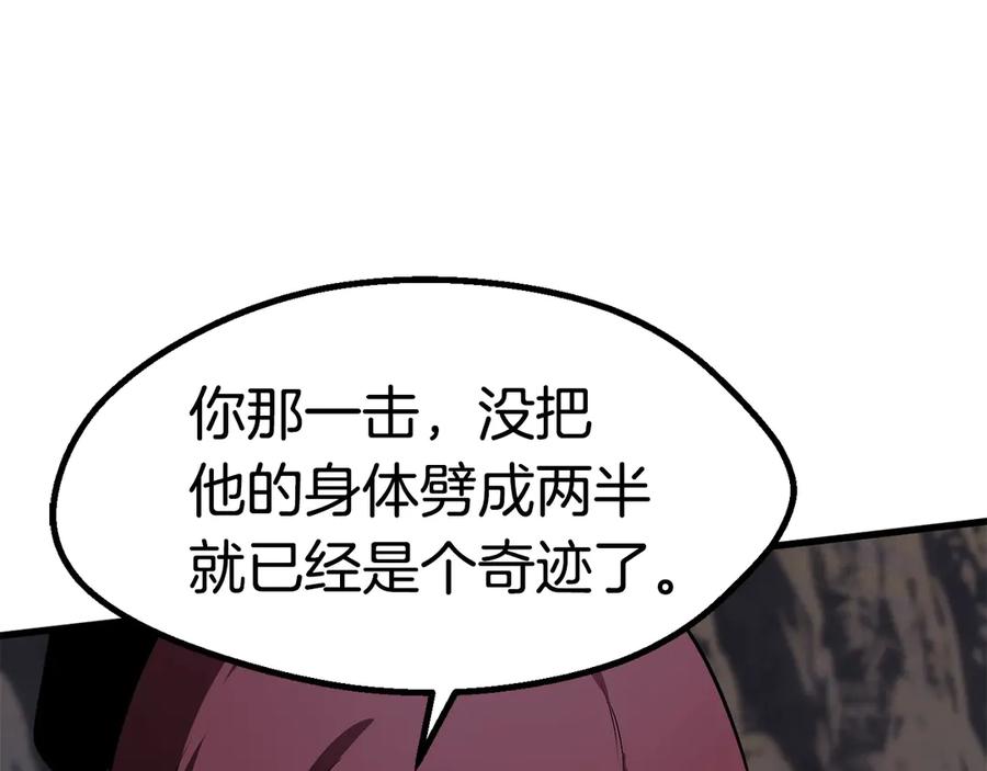 第208页