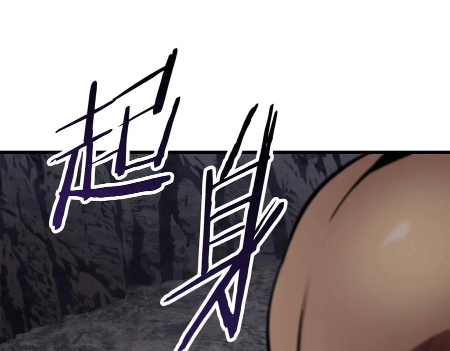 第215页