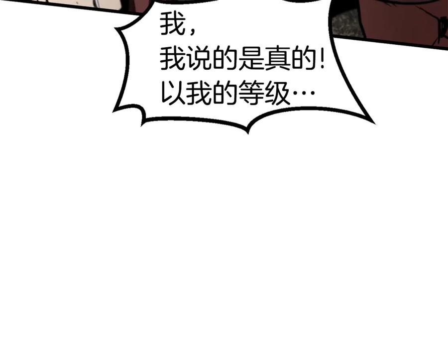 第218页