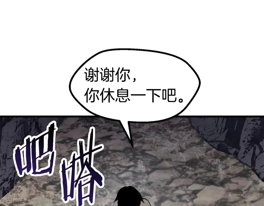 第219页