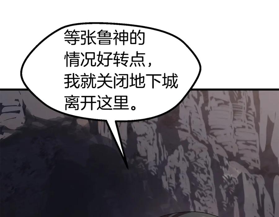第223页