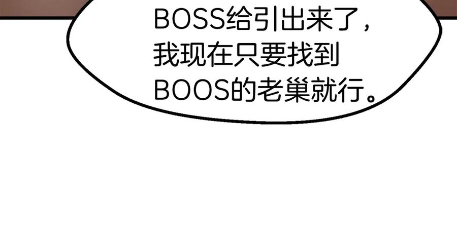 第226页