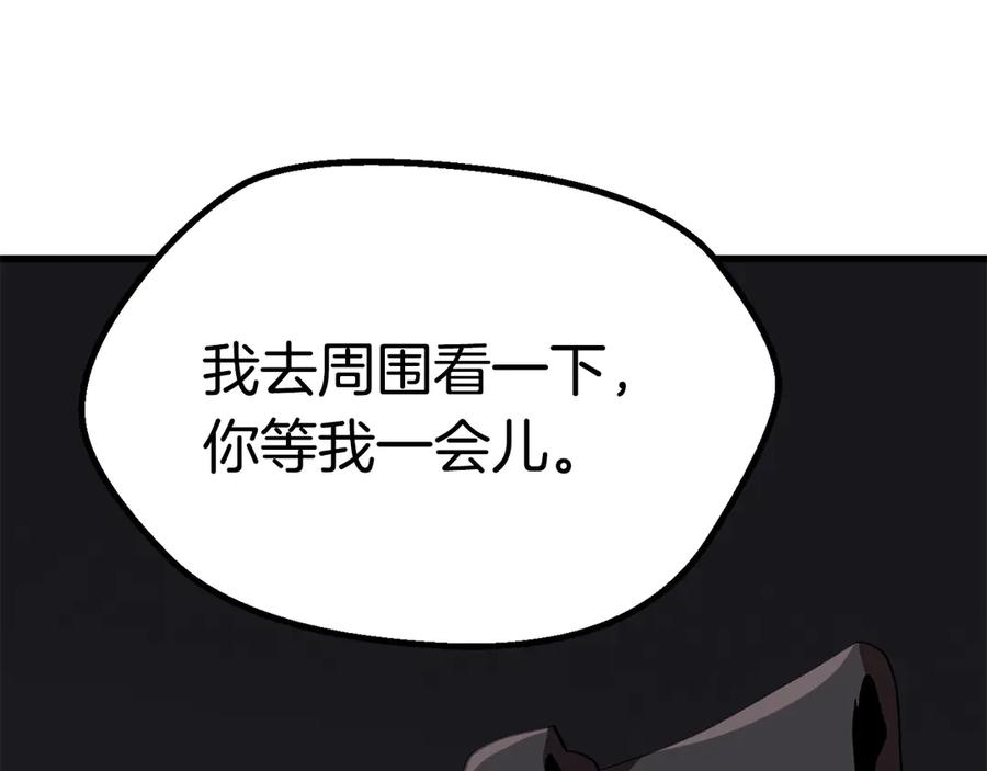 第227页
