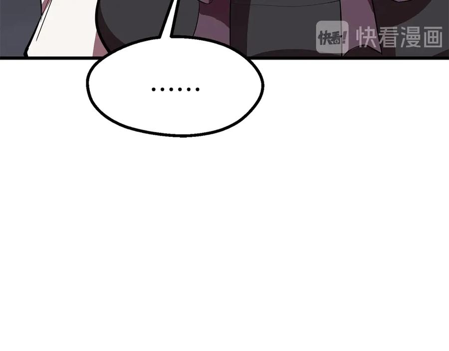 第230页