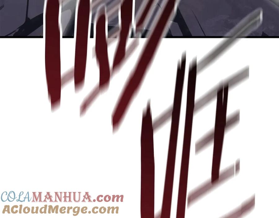 第237页