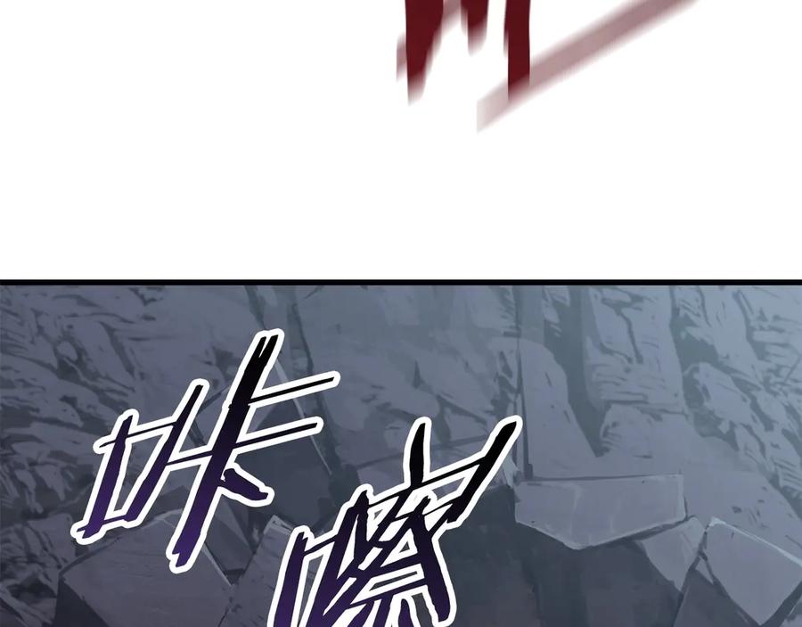 第238页