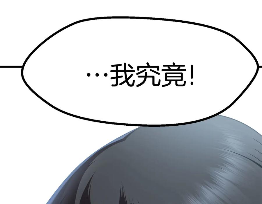 第242页