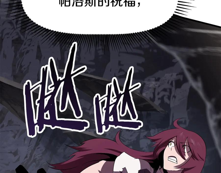 第251页