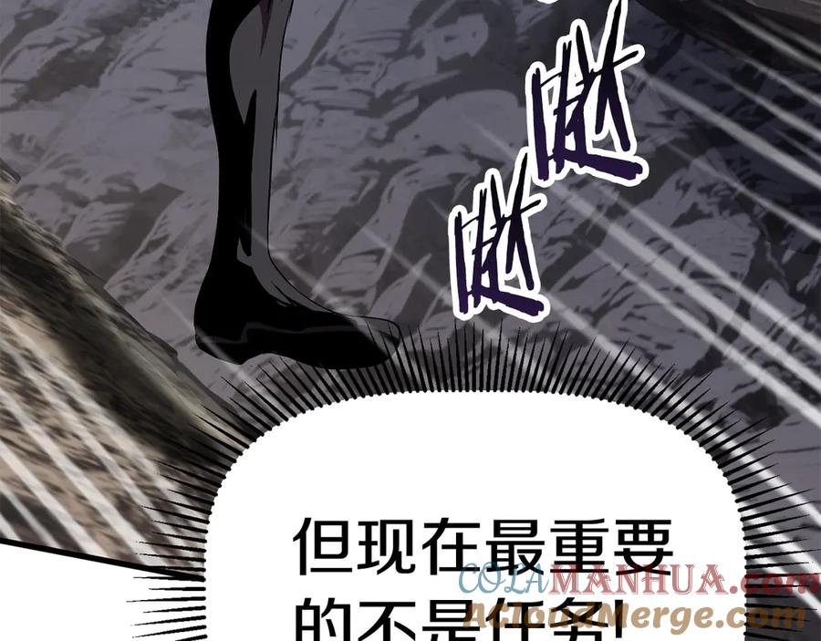 第253页