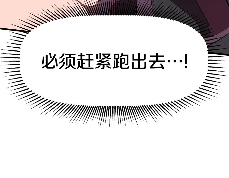 第258页