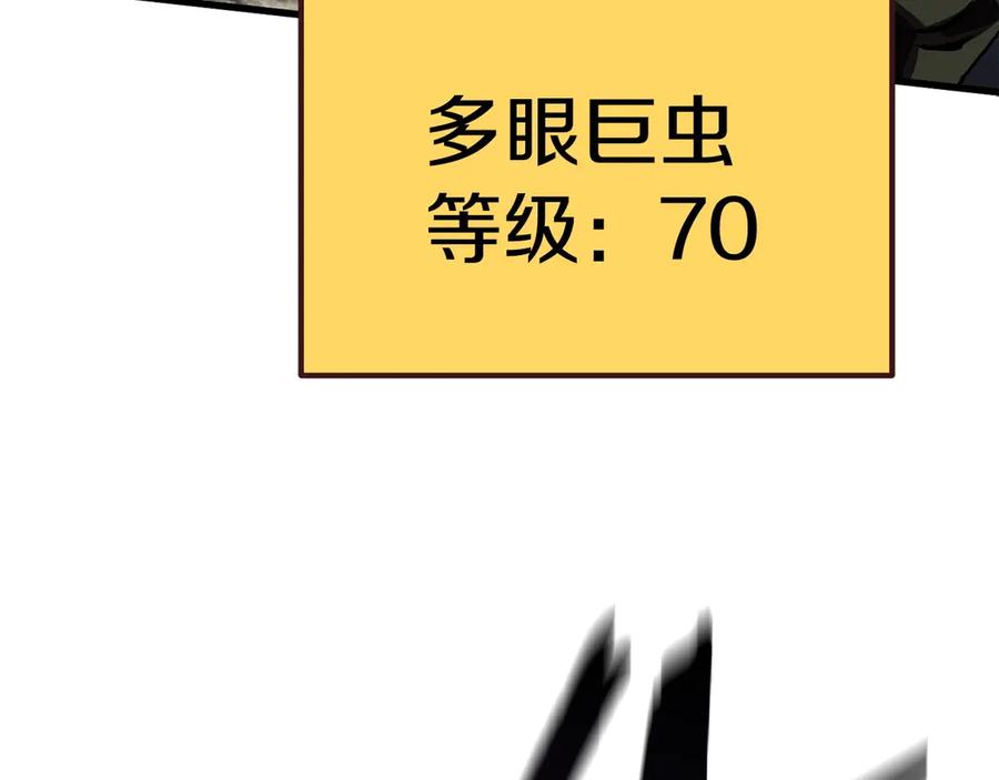 第263页