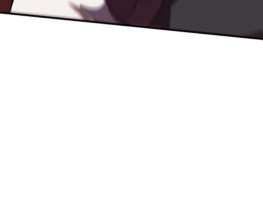 第268页