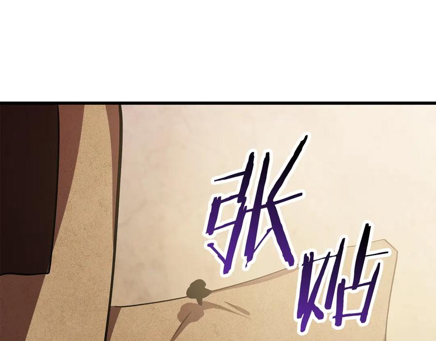 第270页