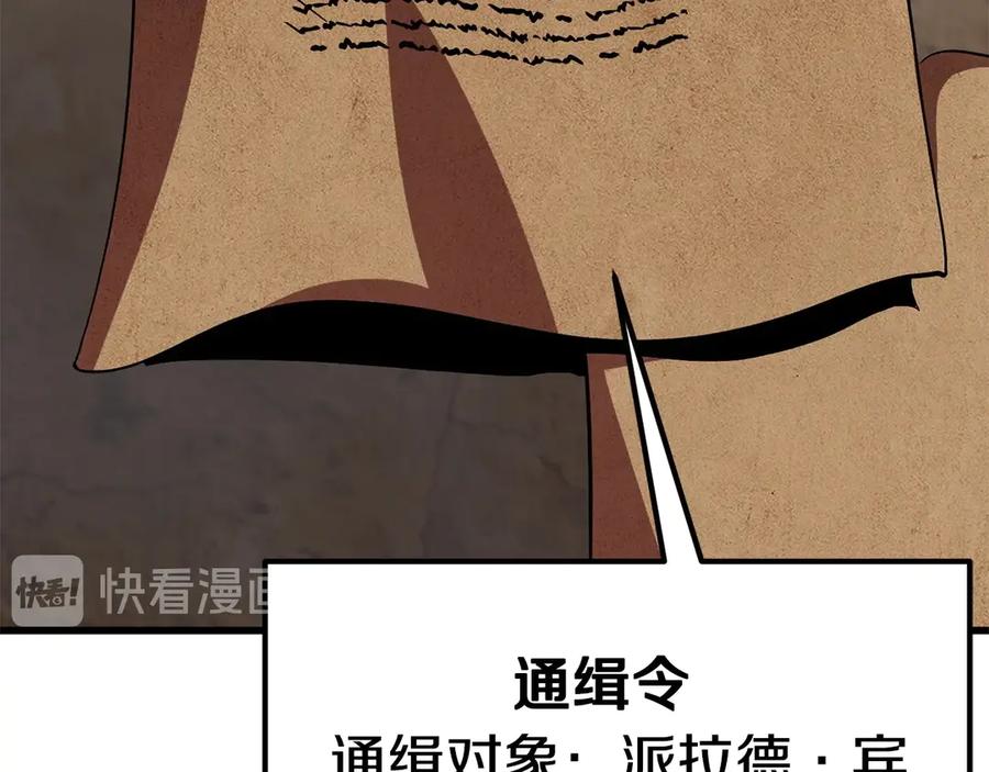 第272页