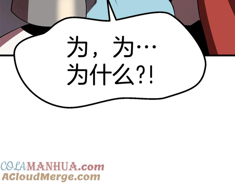 第277页