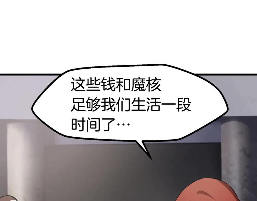 第282页