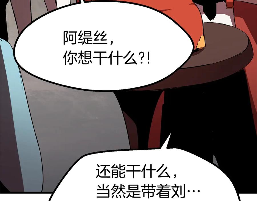 第284页