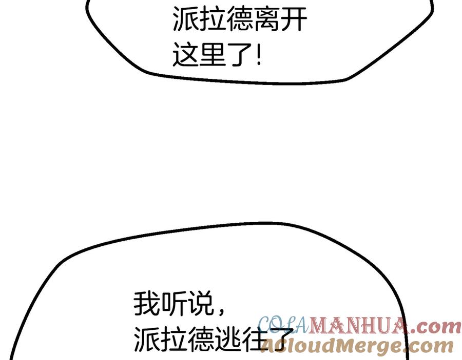 第285页