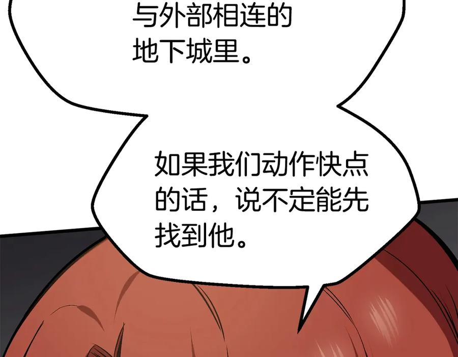 第286页