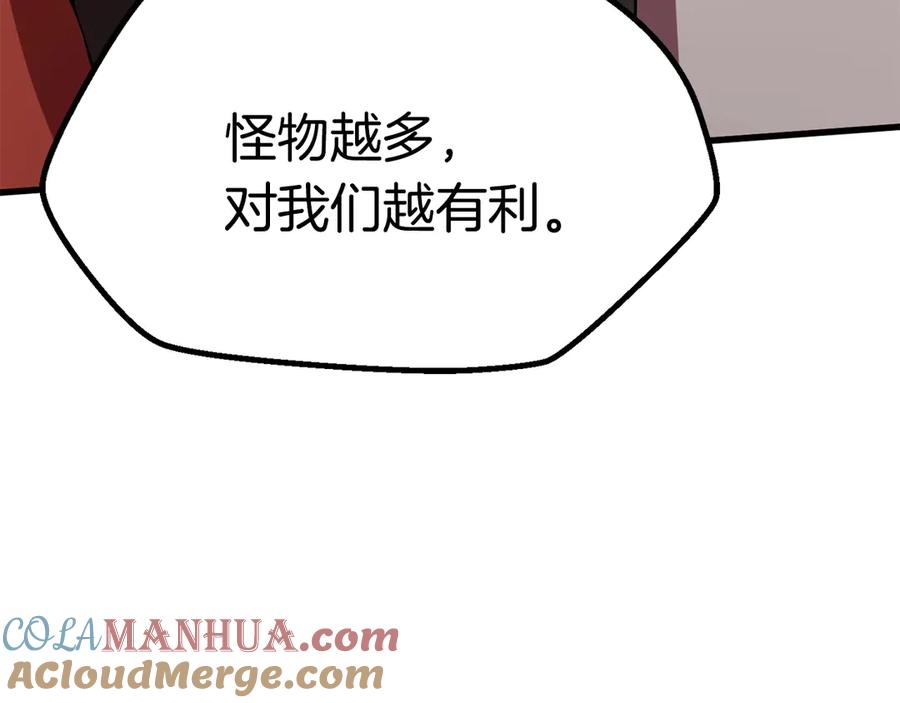 第289页
