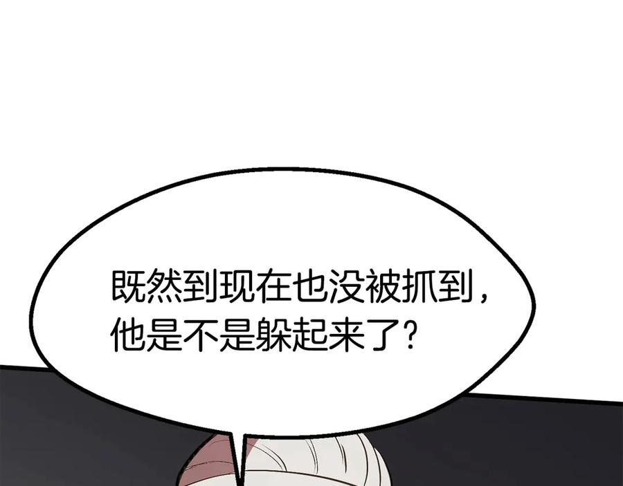 第290页