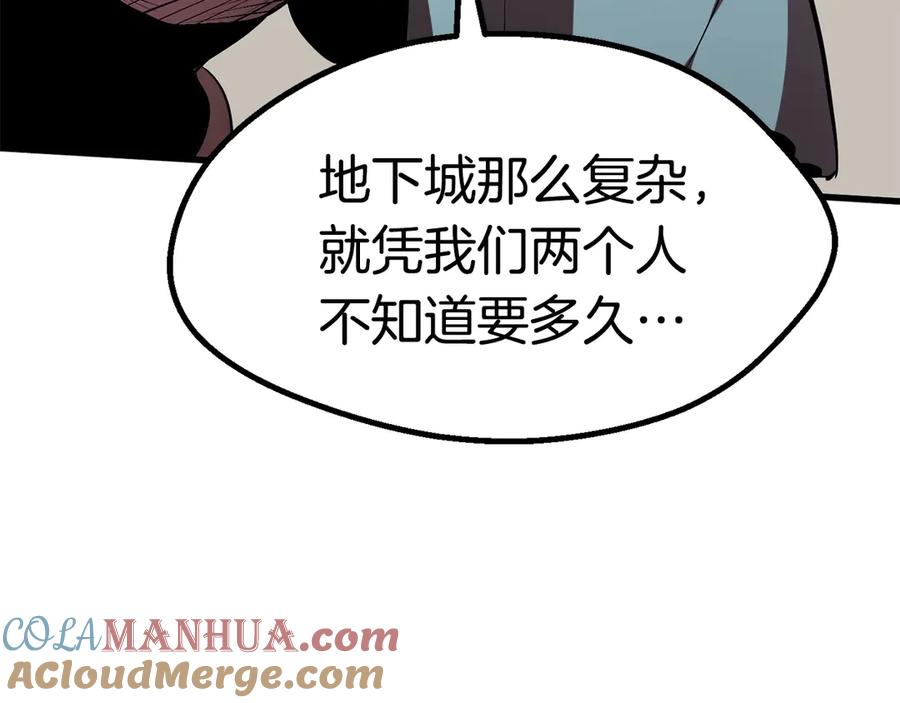 第293页