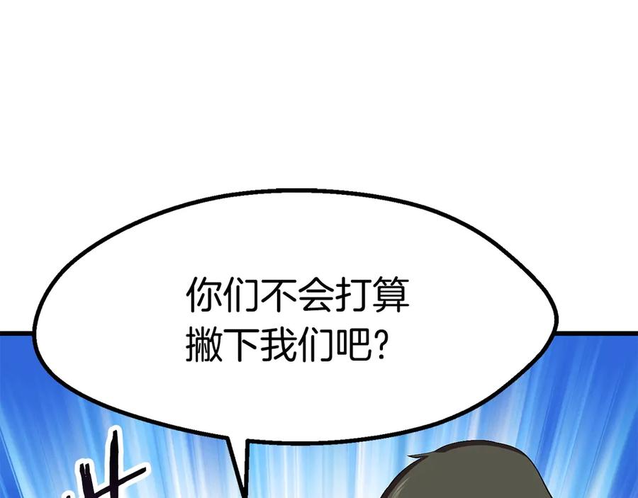 第295页