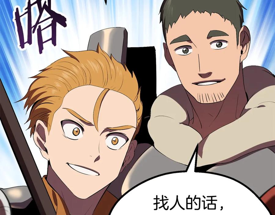 第296页
