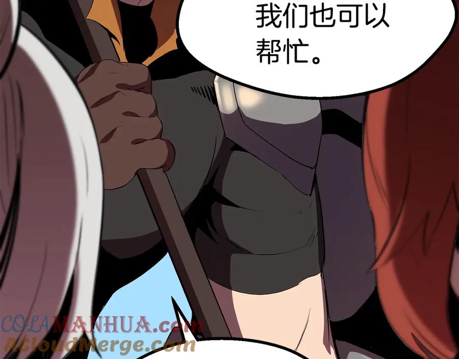 第297页