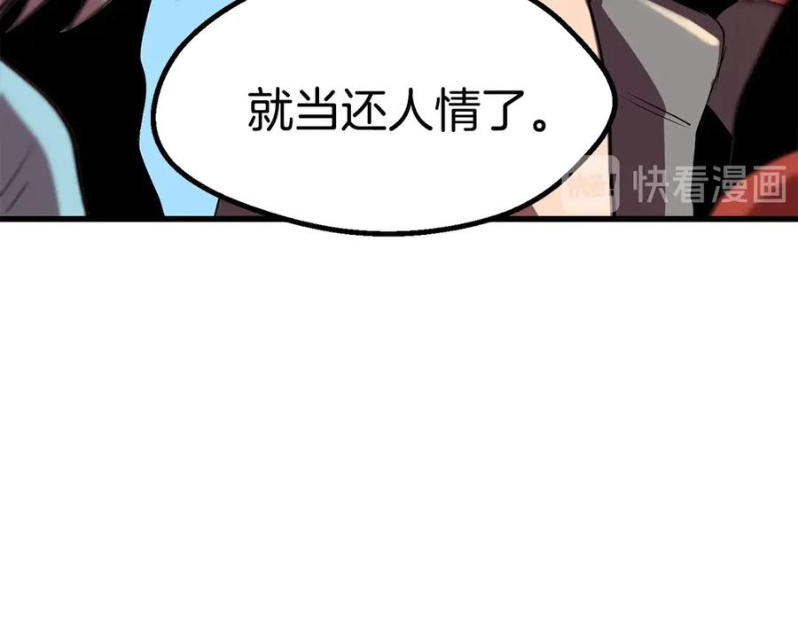第298页