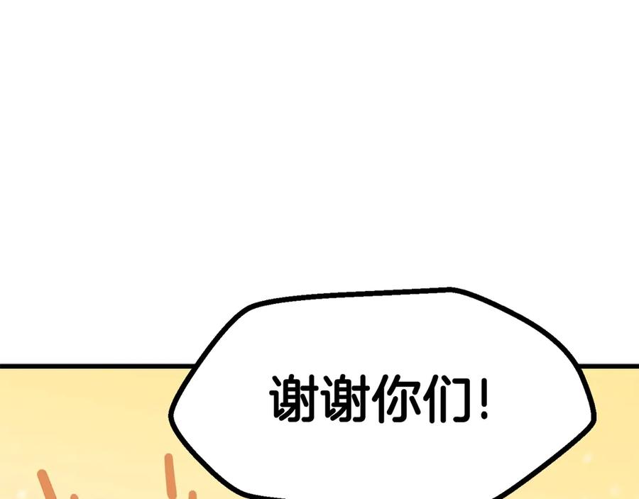 第299页