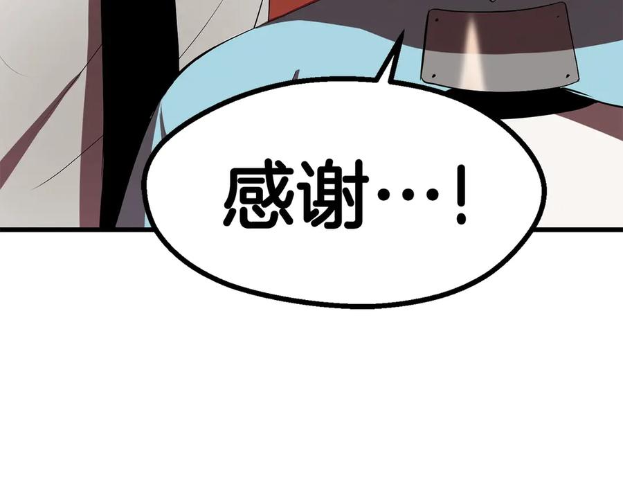 第302页