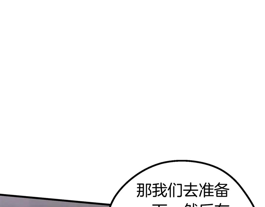 第303页