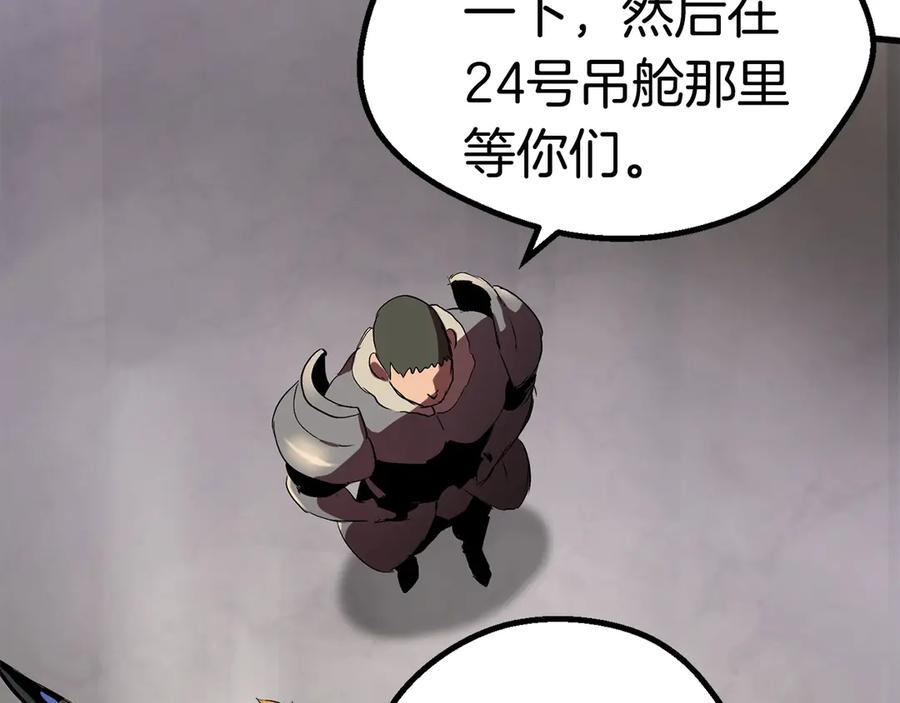 第304页