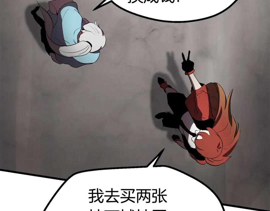 第306页