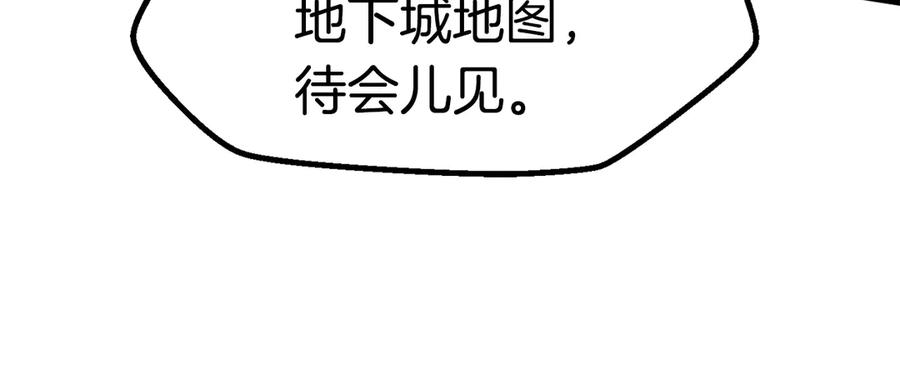 第307页