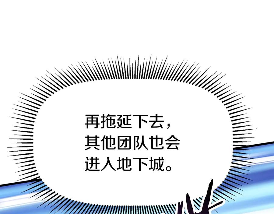 第308页