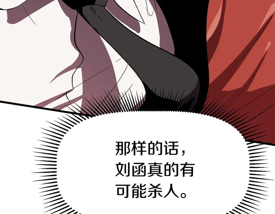 第311页