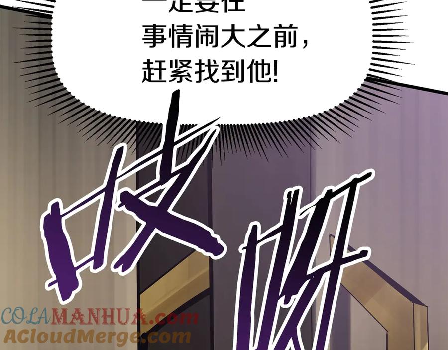 第313页