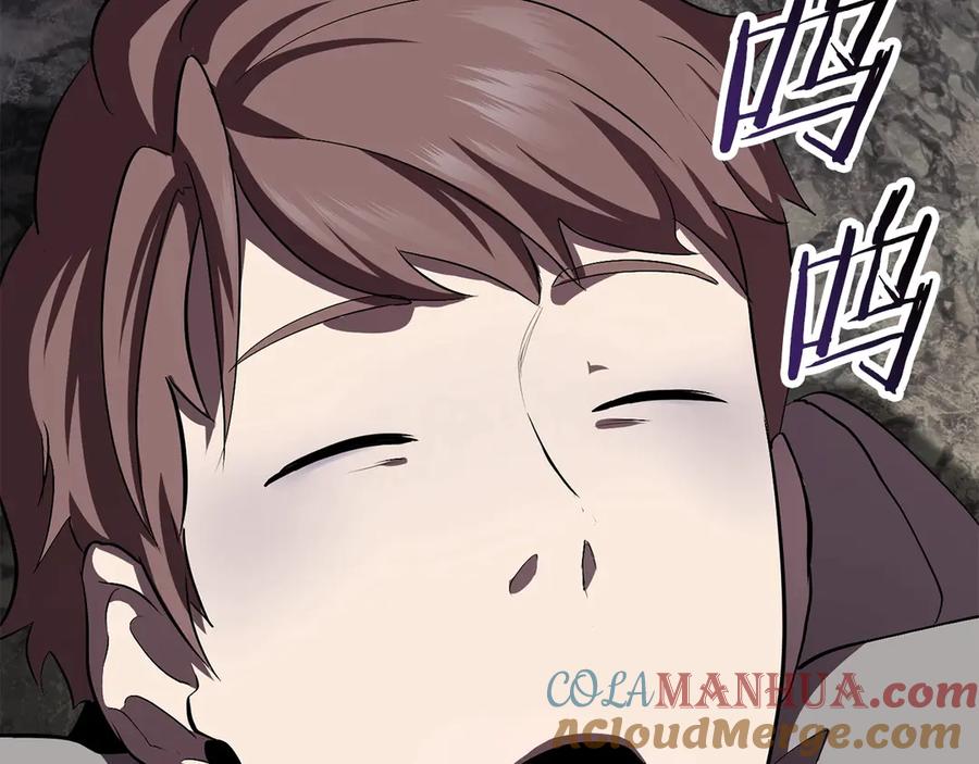 第193页