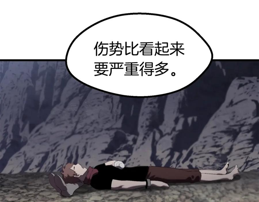 第196页